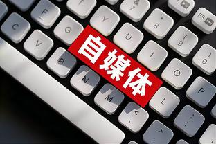 开云官方注册网址入口手机版截图2